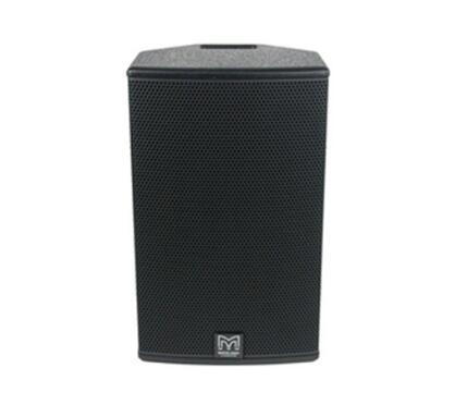 打造高品質(zhì)會議室音響系統(tǒng)需解決的三個(gè)關(guān)鍵點(diǎn)